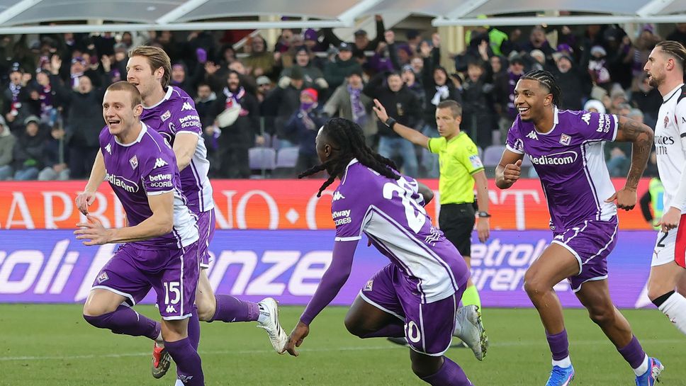 Фиорентина 1:0 Милан, защитник наказа "росонерите"