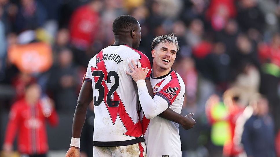 Райо Валекано победи Майорка с 2 1 като домакин в