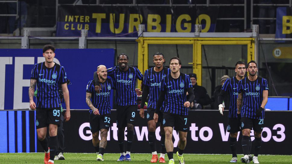 Интер 1:1 Наполи, бомба на Мактоминей смълча "Джузепе Меаца"