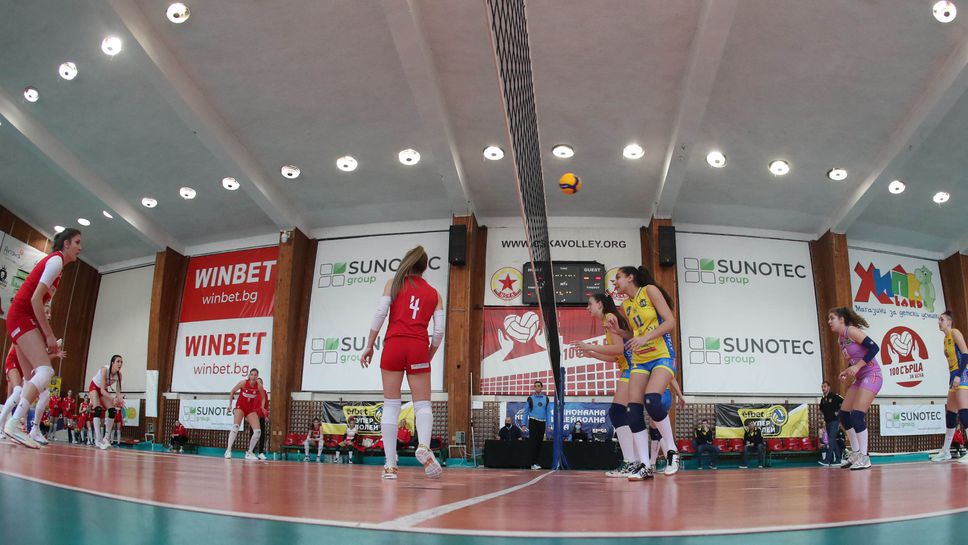 "Демакс лига": ЦСКА - Марица (Пловдив) - НВЛ 🏐