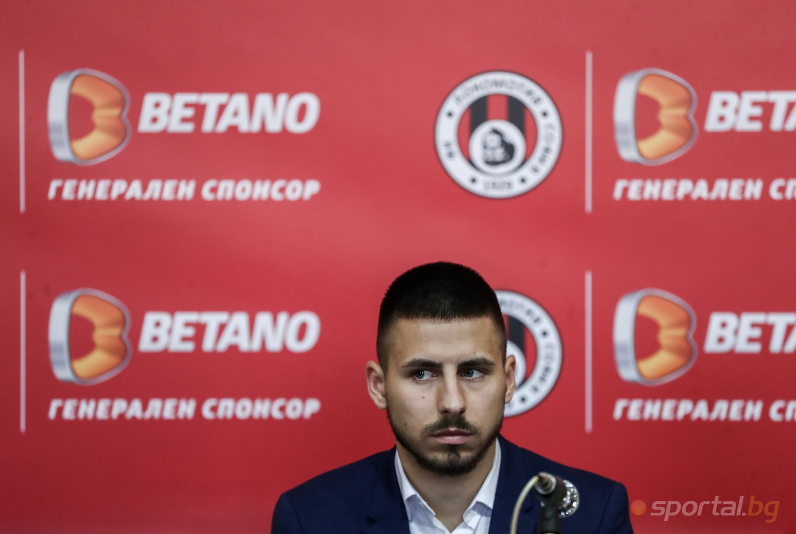 Локомотив (София) представя новия си спонсор "Бетано"