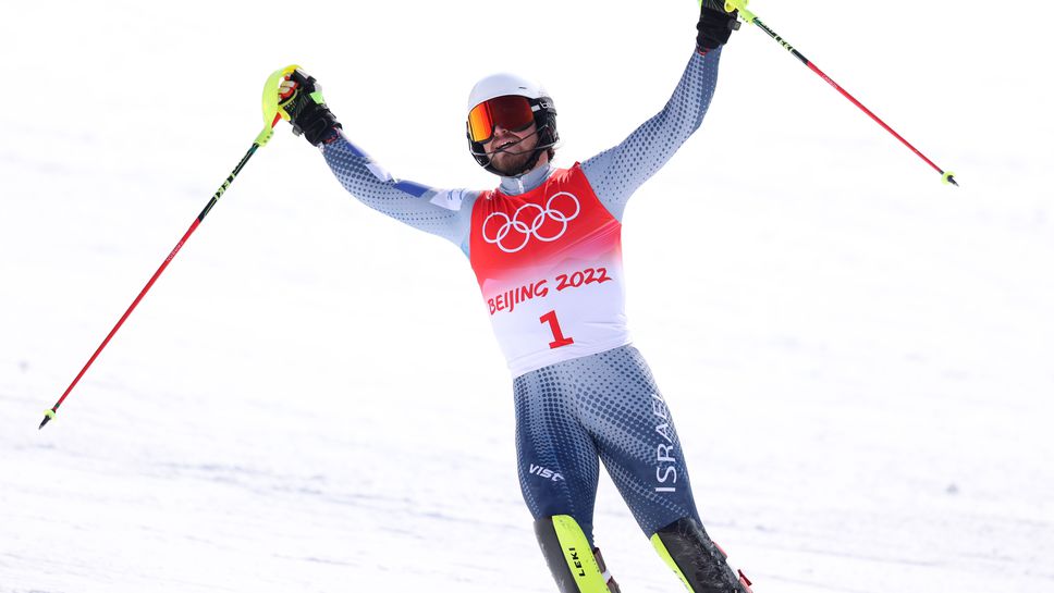 Скиорът Барнабаш Солош записа най-добрия резултат за Израел на Зимна олимпиада