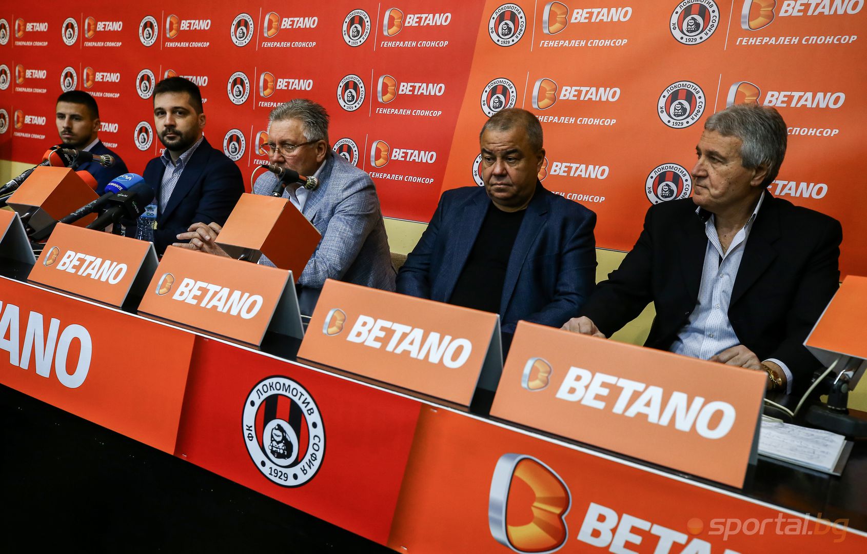 Локомотив (София) представя новия си спонсор "Бетано"