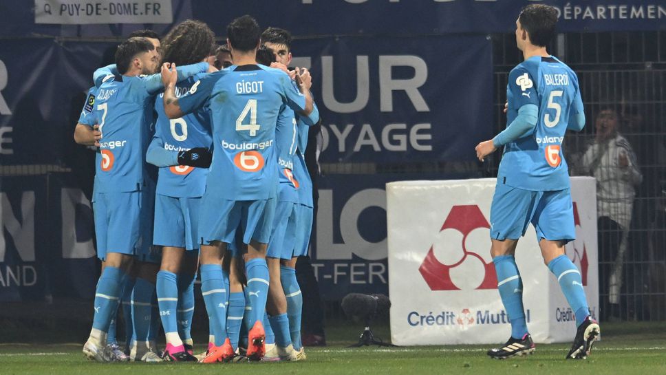 Марсилия се възползва от грешката на ПСЖ, проблеми с феновете забавиха мача