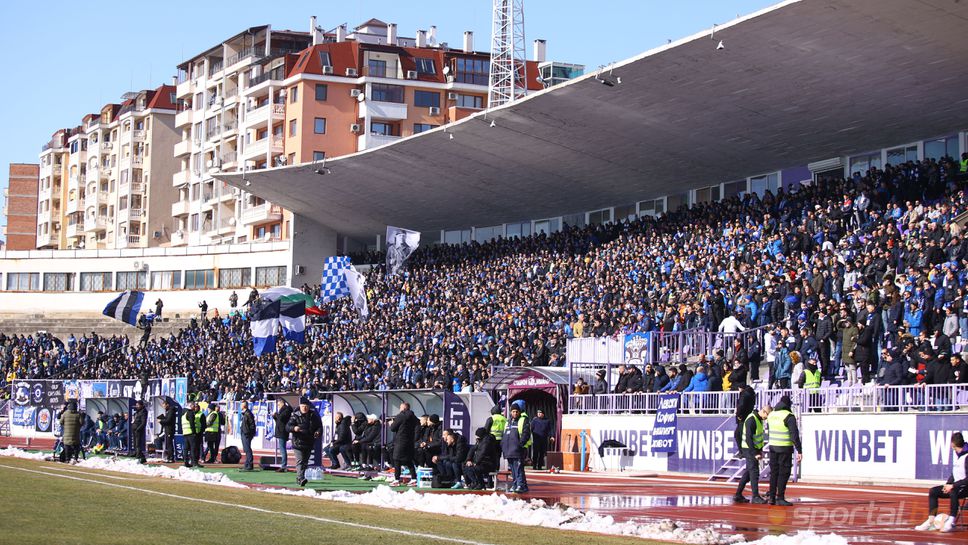 Глобиха Левски с 6300 лева, "сините" заплашени от ново лишаване от домакинство