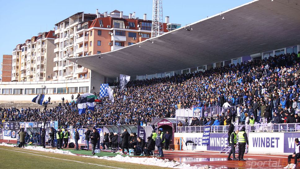 Много арестувани фенове на Левски след мача в Търново