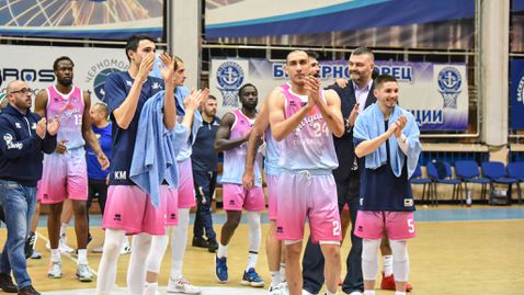  Черноморец не елементарни на Ямбол 