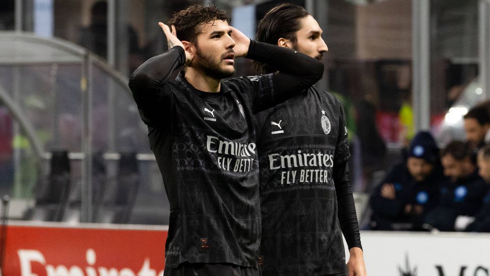 Милан най-после дочака победа като домакин на Наполи в Серия "А"