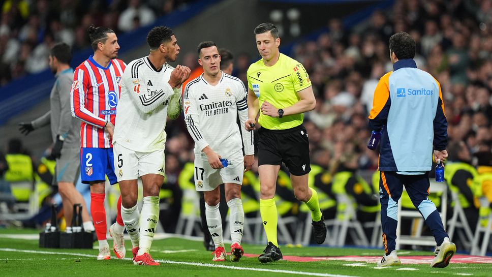 Белингам е бил докладван за обида към съдия в мадридското дерби