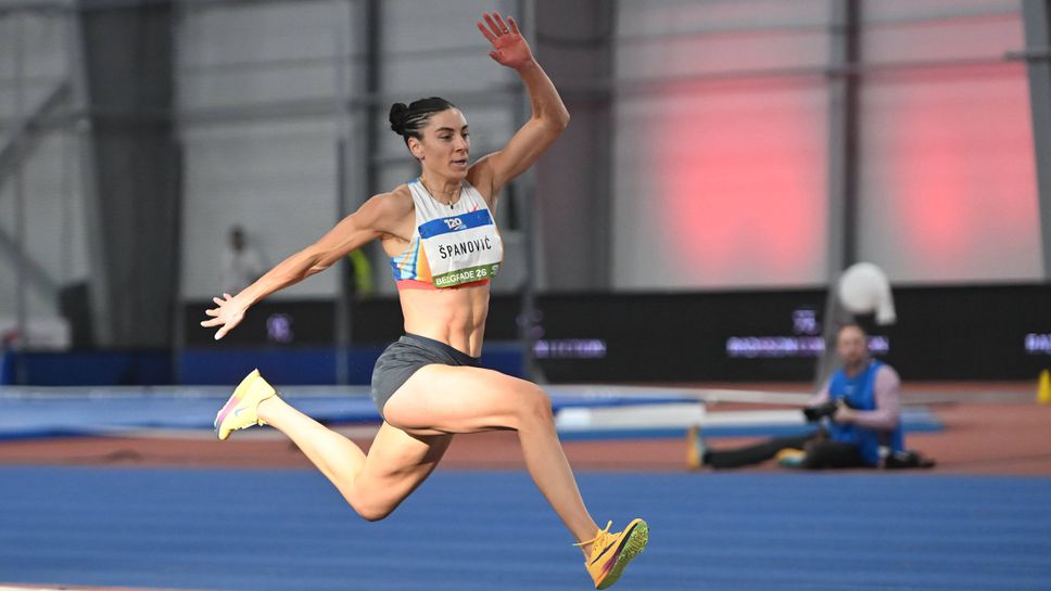 Турнирът в Белград започна с рекорд на Шпанович в тройния скок