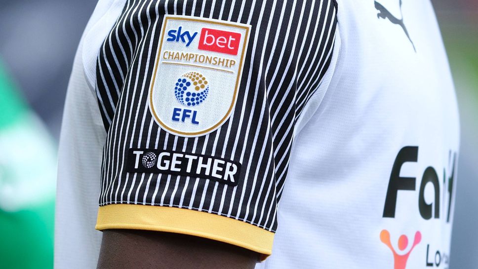 Английската футболна лига EFL сериозно обмисля да разшири плейофите на