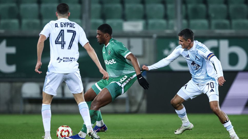 Лудогорец 1:0 Левски, отмениха гол на "орлите"