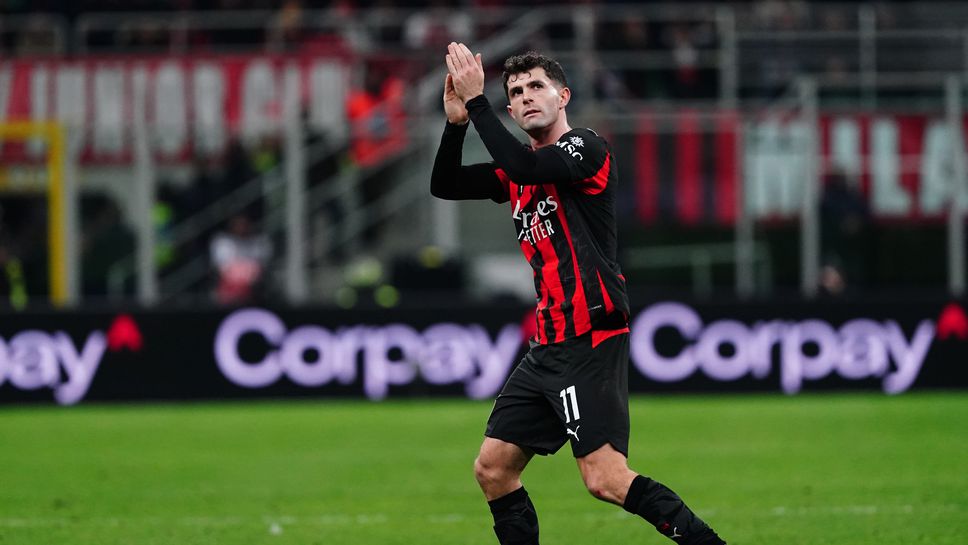 Нападателят на МиланКристиан Пулишич днес е подновил отборни тренировки и