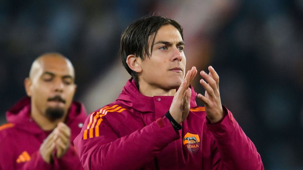 Нападателят на РомаПауло Дибала ще се възстанови от контузията си