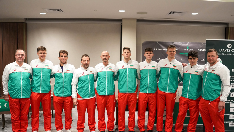 България научи възможните си съперници за мача от Световна група