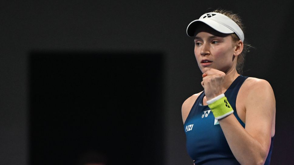 Шампионката от Откритото първенство на Австралия Елена Рибакина от Казахстан