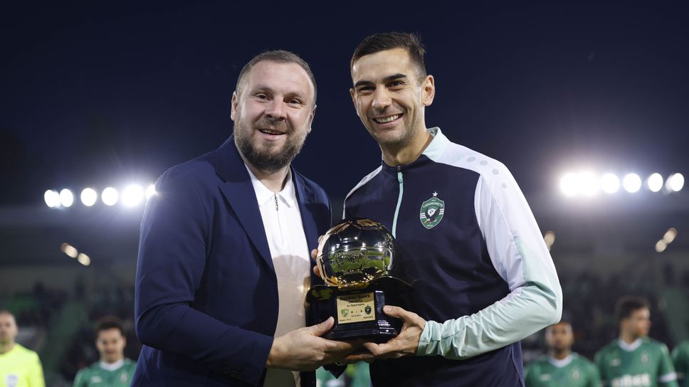 Слушай на живо Лудогорец ЛевскиНационалът Ивайло Чочев записа 100 мача