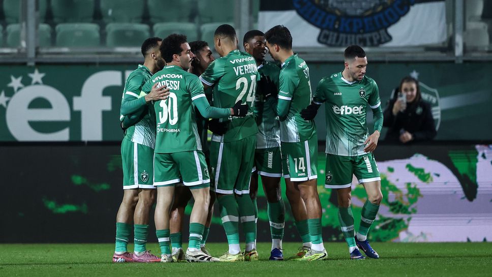 Лудогорец 1:0 Левски, "орлите" удариха в 7-ата минута