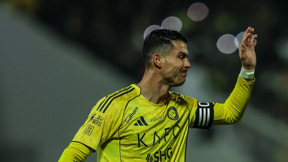 Кристиано Роналдо пропусна трети пореден двубой за клубния си отбор