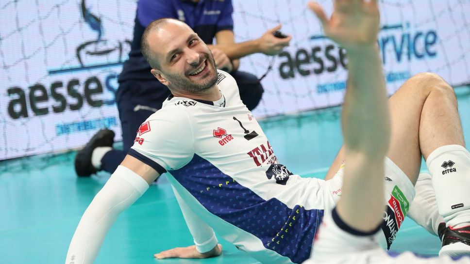 Матей Казийски и Тренто атакуват трофея в Шампионската лига срещу ЗАКСА