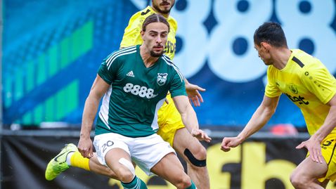  Задава се война за подписа на халф на Пирин 