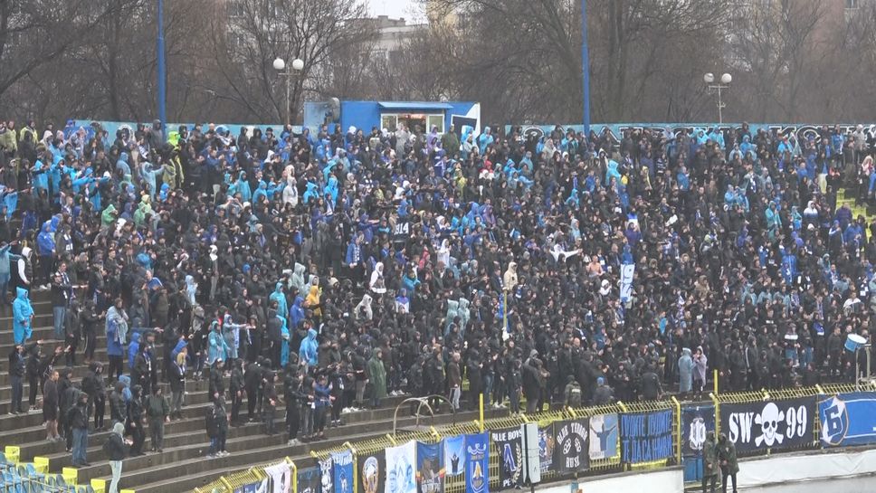 Феновете на Левски ликуват след гола във вратата на Ботев Враца