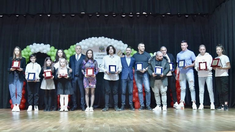 Община Симитли награди най изявените си спортисти и треньорите на спортните