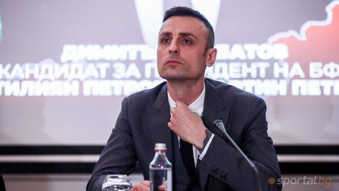 Бербатов обяви имената, които ще управляват българския футбол, ако спечели на 15-и март