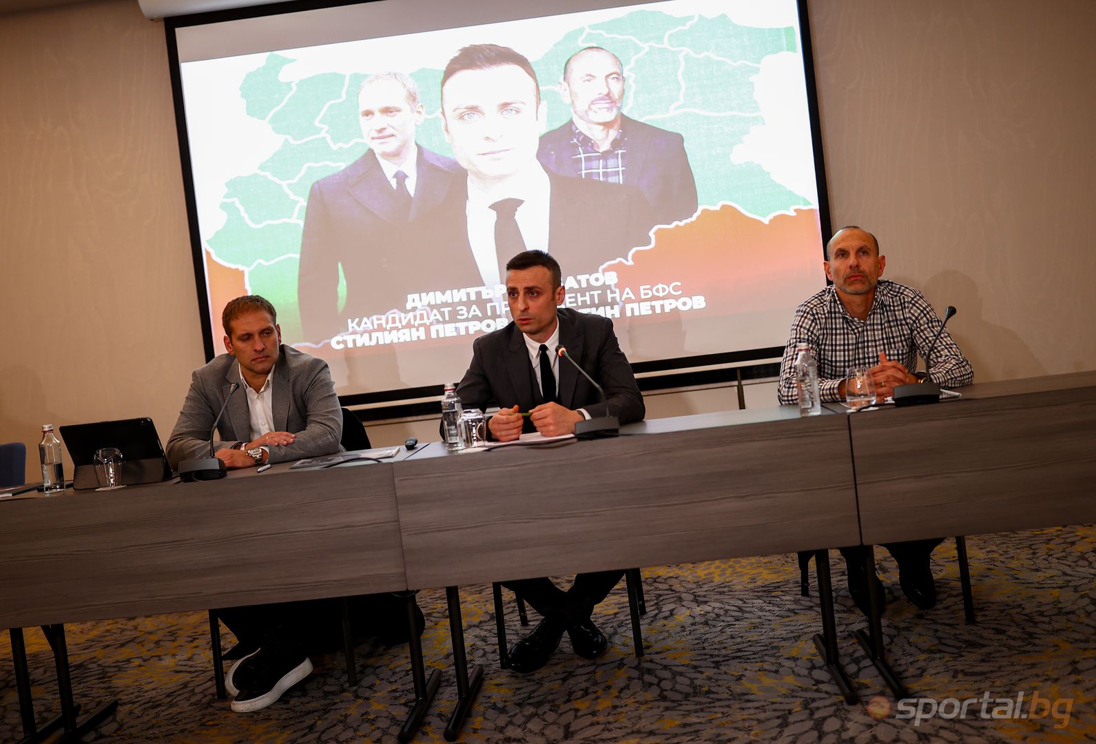 Пресконференция на Димитър Бербатов преди конгреса на БФС
