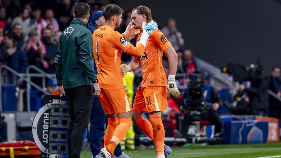 Де Хеа защити вратаря на Тотнъм, а Джо Харт нападна Тудор