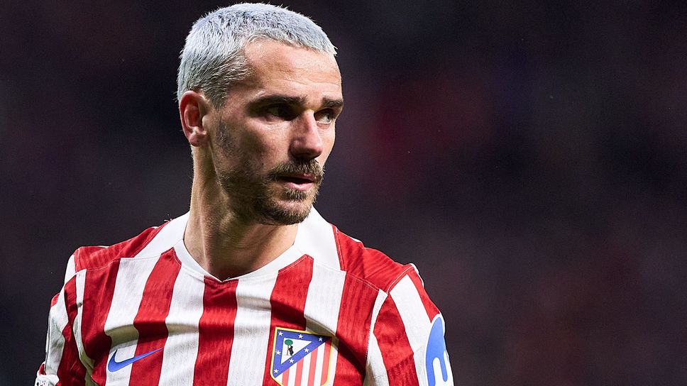 Гризман гарантира, че ще остане в Атлетико поне до края на сезона