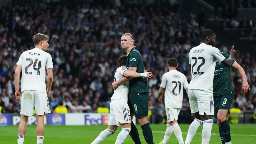 Реал Мадрид 3:0 Ман Сити, натиск на гостите