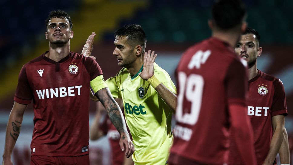 Голяма изненада: пратиха ВАР съдиите от Левски - Локо (Пд) на Лудогорец - ЦСКА