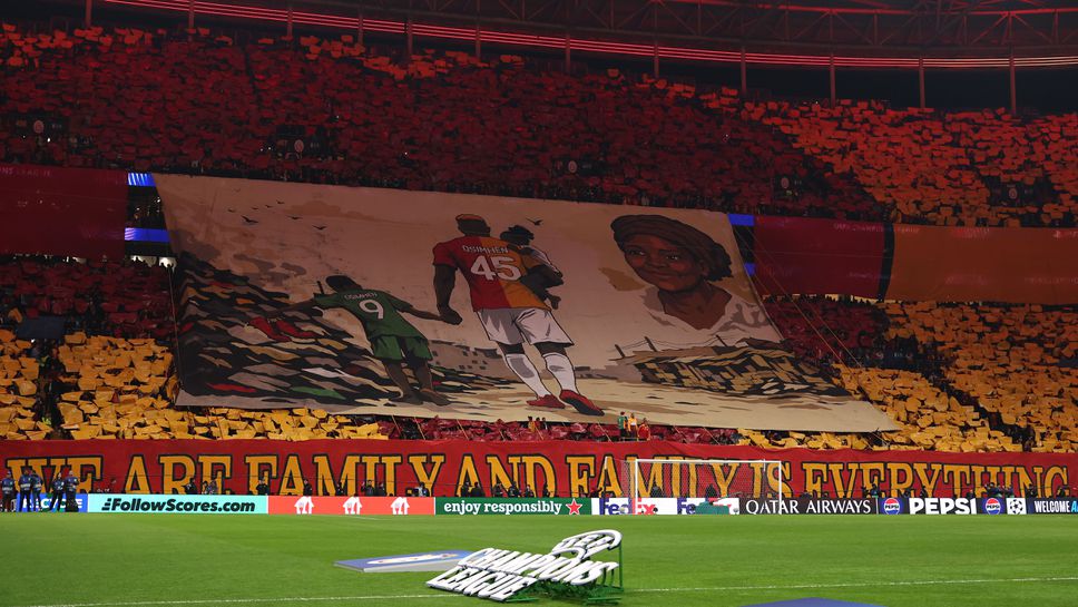 Трогателна хореография на феновете на Галатасарай просълзи Осимен