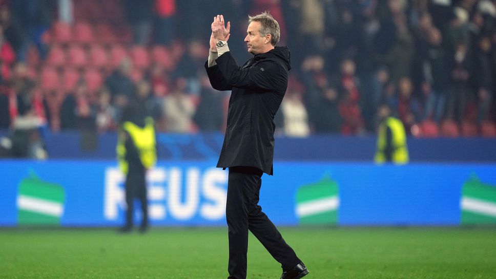 Старши треньорът на Байер Леверкузен Каспер Юлманд изрази мнението си