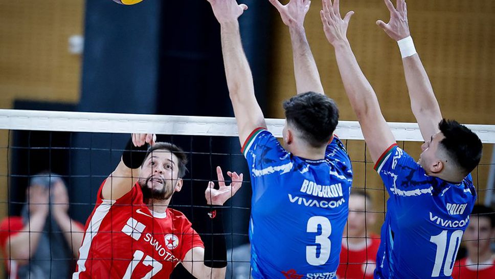 Дербито на efbet Супер Волей: ЦСКА 0:0 Левски! Следете мача ТУК!