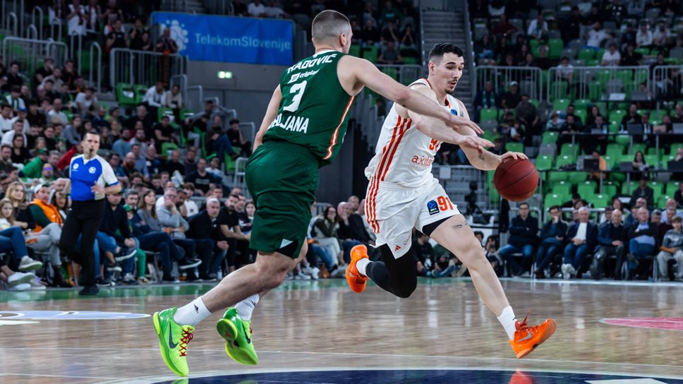 Йордан Минчев и Кемниц отпаднаха на осминафиналите в Еврокъп