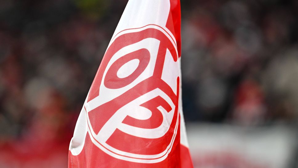 Майнц иска да натрупа самочувствие за Бундеслигата с успехи в Лигата на конференциите