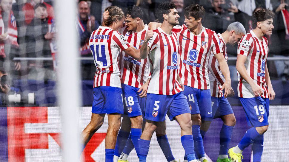 Атлетико постави рекорд в ШЛ и изравни постижение на Барселона