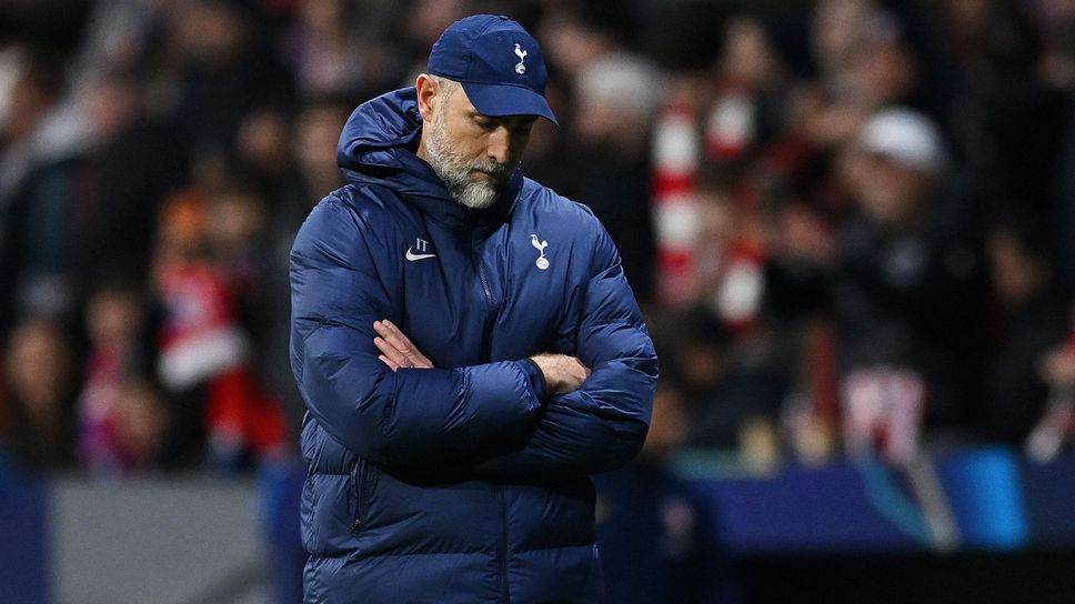 Тудор изведе Тотнъм до унизителен антирекорд в клубната история