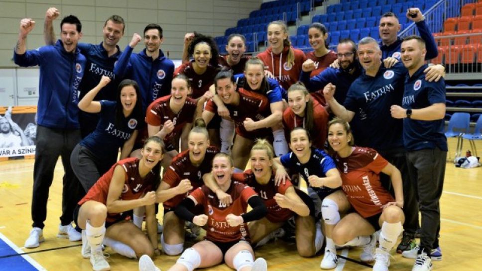 Ралица Василева и Фатум със златен дубъл в Унгария след служебна титла (видео)