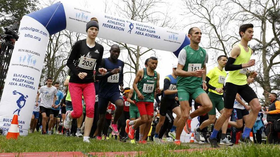 Първото състезание за планинско бягане Apriltsi Run ще премине по