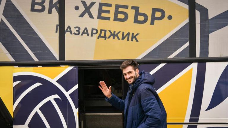 Волейболистите на Хебър Пазарджик заминаха за София за предстоящите двубои