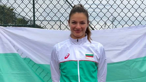  България победи Израел в първата си среща на 