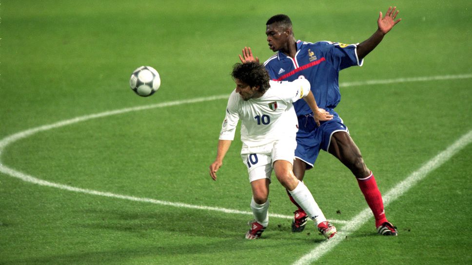 Френска легенда: Спомените от мача на "Парк де Пренс" са болезнени