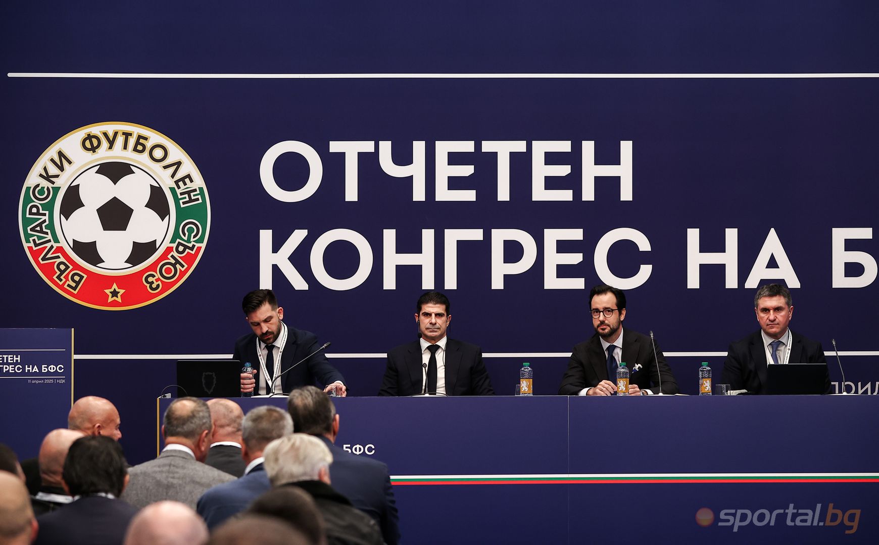 Конгрес на БФС