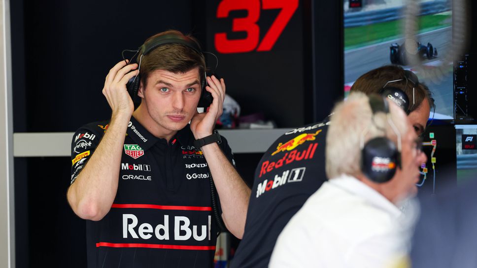 Макс Верстапен не взе участие в първата свободна тренировка преди