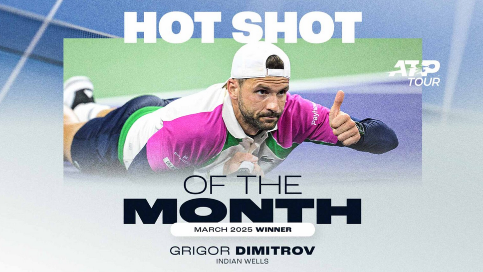 Григор Димитров заслужи поредно признание за атрактивната си игра с