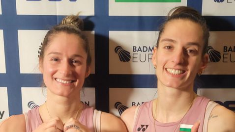 Стефка Костадинова поздрави сестри Стоеви за европейския триумф