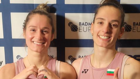 Стефка Костадинова поздрави сестри Стоеви за европейския триумф